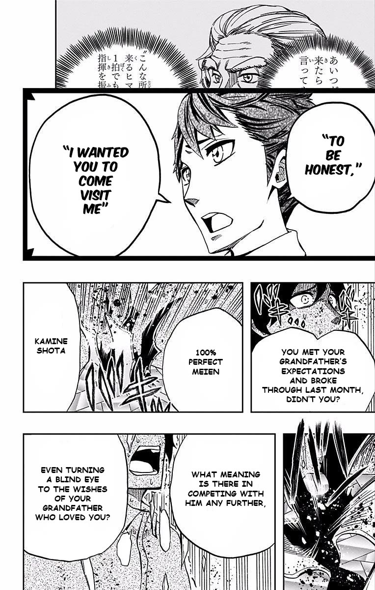 Soul Catcher(S) Chapter 66 page 13 - Chapter 66: Memeto Mori