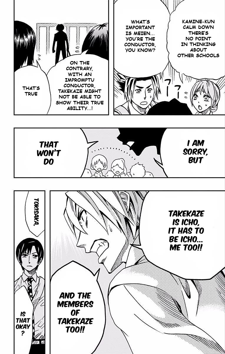 Soul Catcher(S) Chapter 66 page 19 - Chapter 66: Memeto Mori