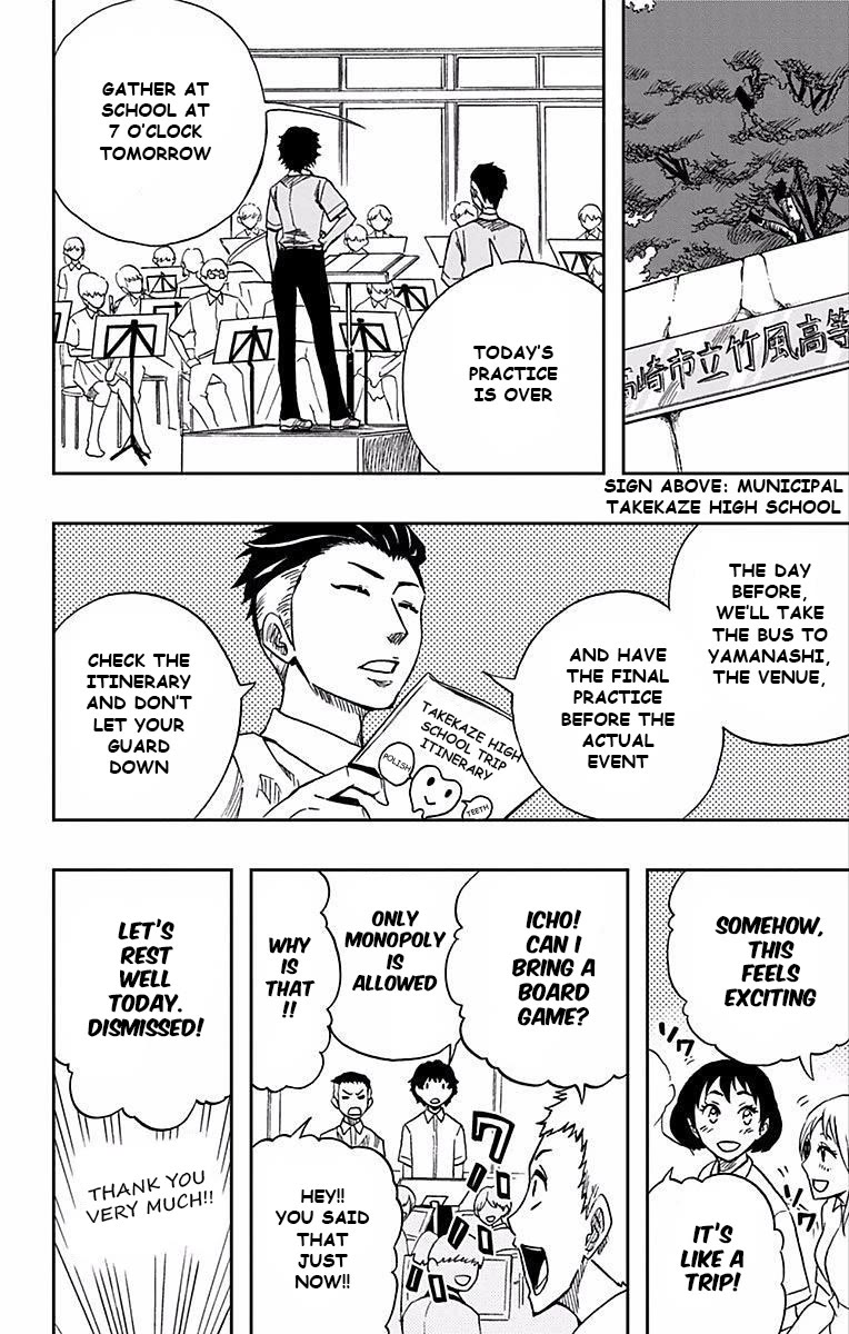 Soul Catcher(S) Chapter 66 page 3 - Chapter 66: Memeto Mori