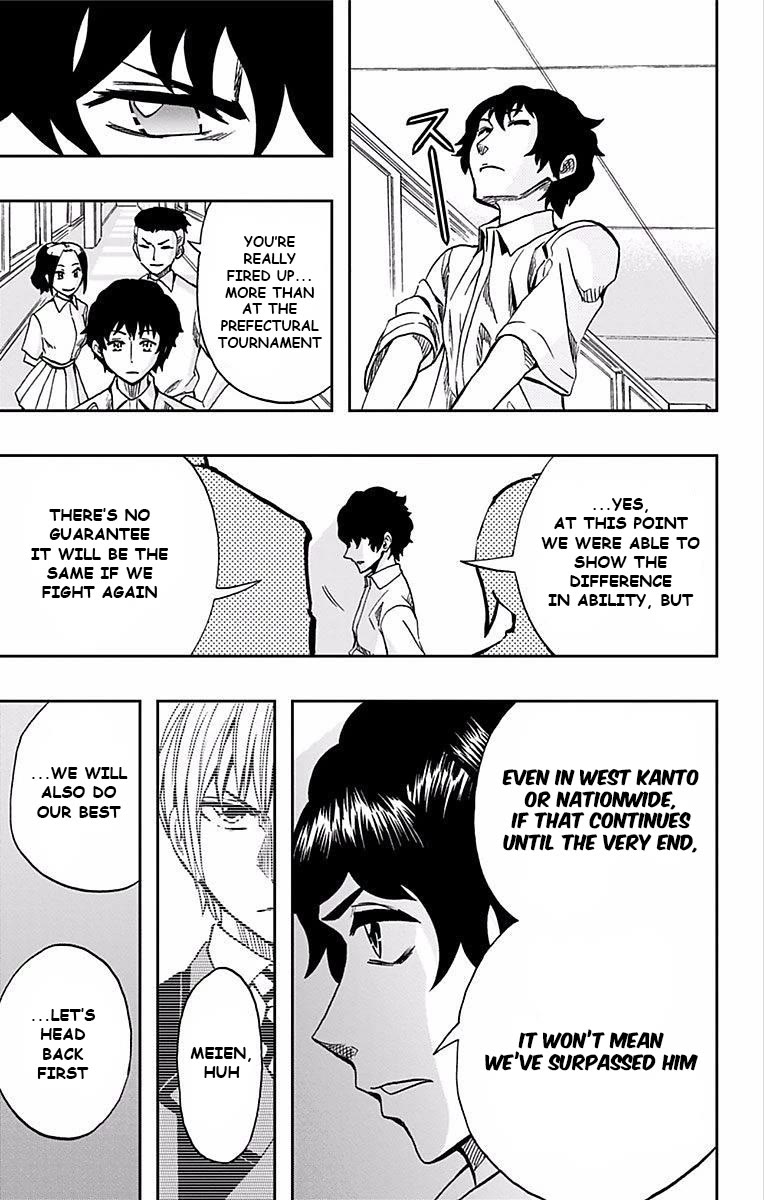 Soul Catcher(S) Chapter 66 page 4 - Chapter 66: Memeto Mori