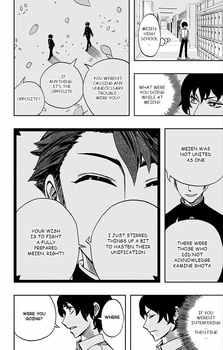 Soul Catcher(S) Chapter 66 page 5 - Chapter 66: Memeto Mori