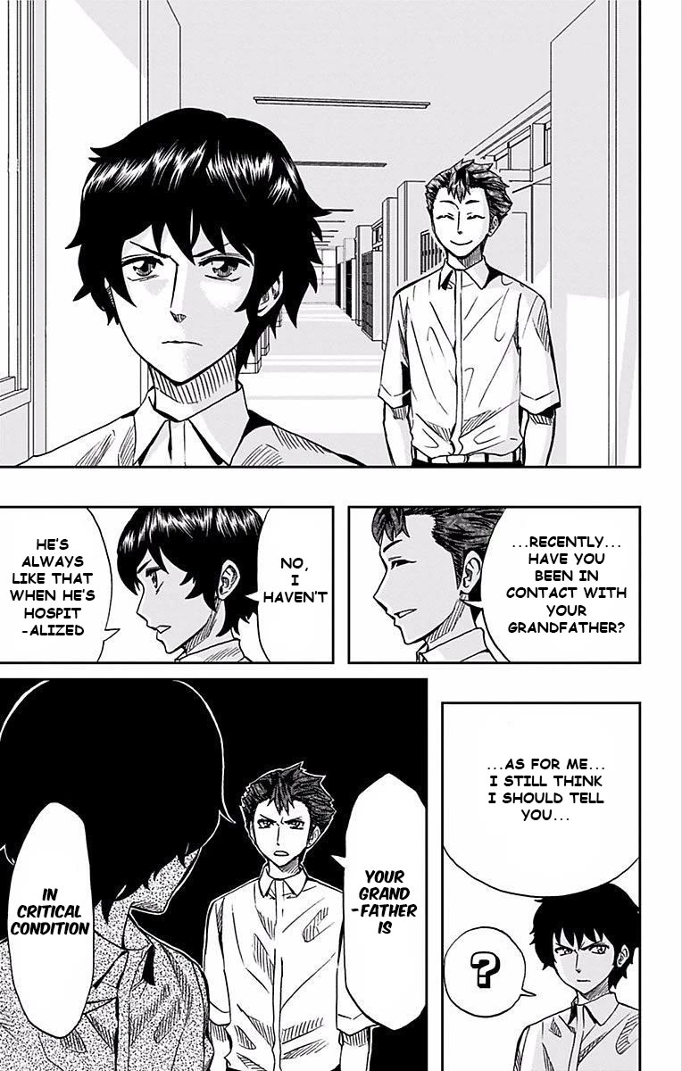 Soul Catcher(S) Chapter 66 page 6 - Chapter 66: Memeto Mori