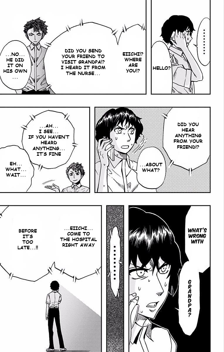 Soul Catcher(S) Chapter 66 page 8 - Chapter 66: Memeto Mori