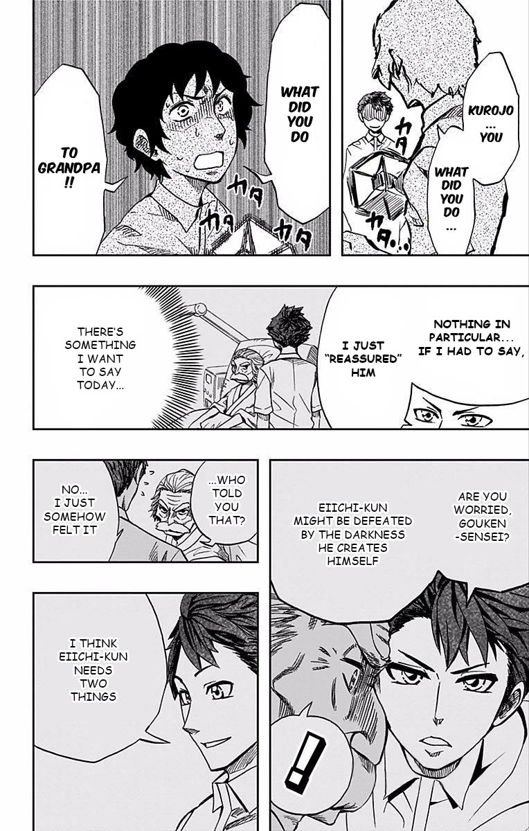 Soul Catcher(S) Chapter 66 page 9 - Chapter 66: Memeto Mori