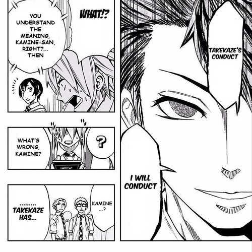 Soul Catcher(S) Chapter 66: Memeto Mori cover