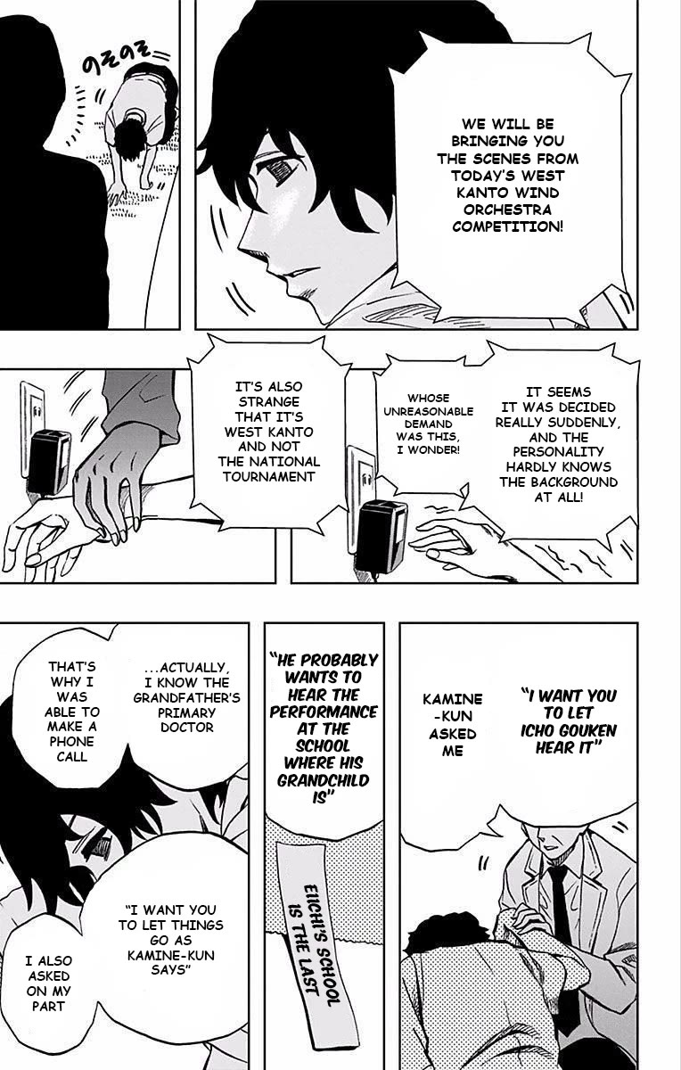 Soul Catcher(S) Chapter 67 page 14 - Chapter 67: Supernova Remnant