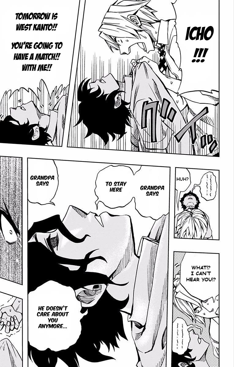 Soul Catcher(S) Chapter 67 page 4 - Chapter 67: Supernova Remnant