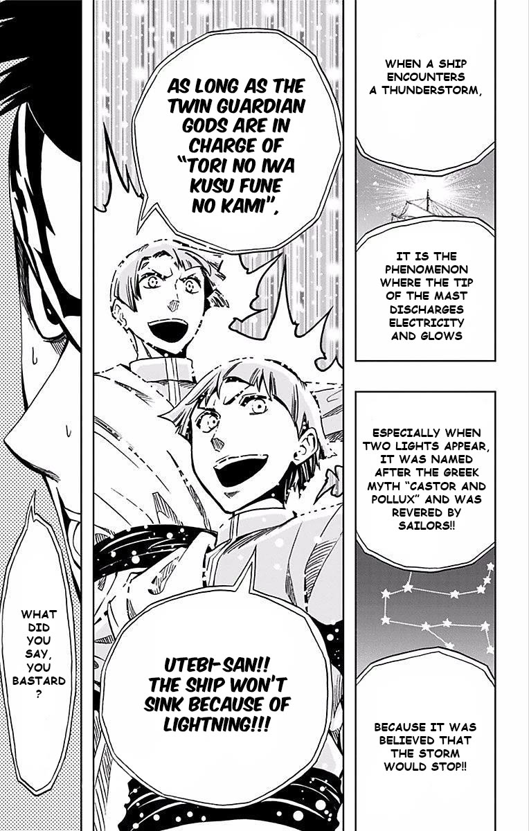 Soul Catcher(S) Chapter 68 page 10 - Chapter 68: Gemini Graffiti