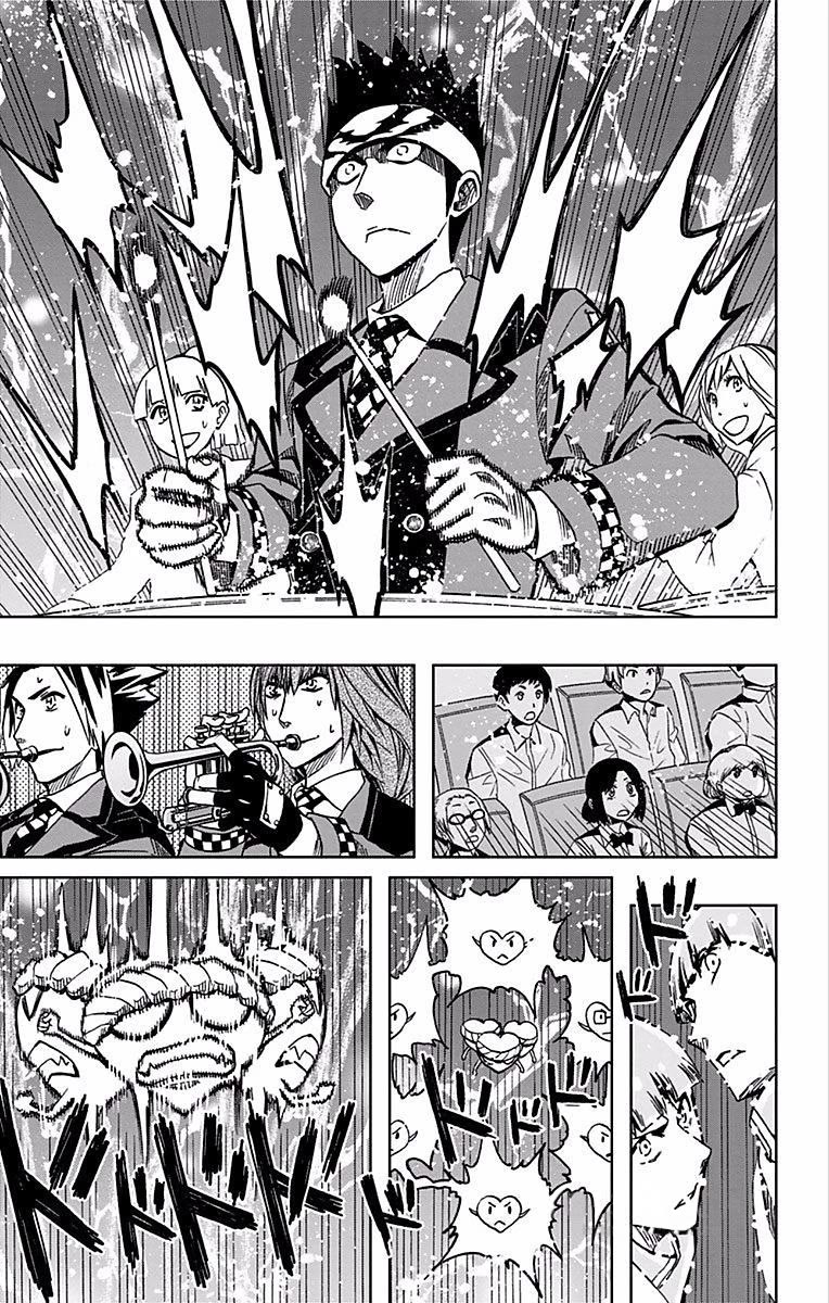 Soul Catcher(S) Chapter 68 page 16 - Chapter 68: Gemini Graffiti