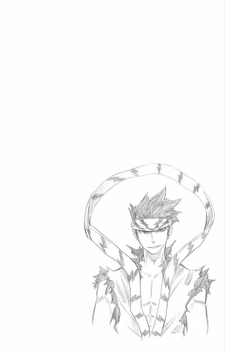 Soul Catcher(S) Chapter 68 page 21 - Chapter 68: Gemini Graffiti