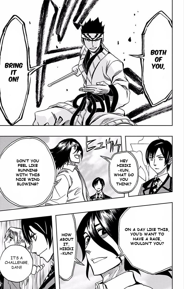 Soul Catcher(S) Chapter 68 page 4 - Chapter 68: Gemini Graffiti