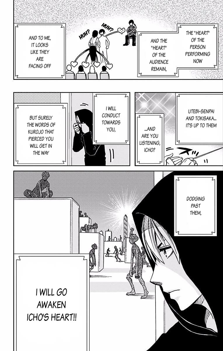 Soul Catcher(S) Chapter 68 page 5 - Chapter 68: Gemini Graffiti