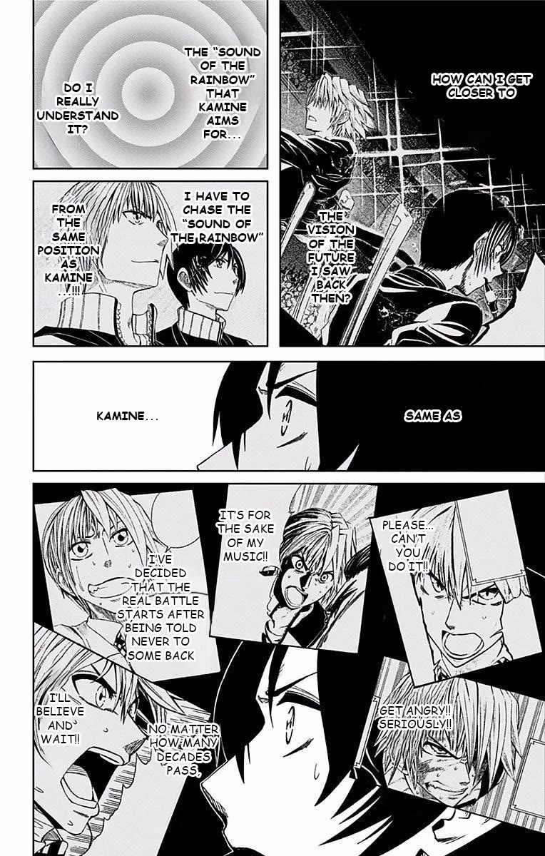 Soul Catcher(S) Chapter 69 page 17 - Chapter 69: Resilience
