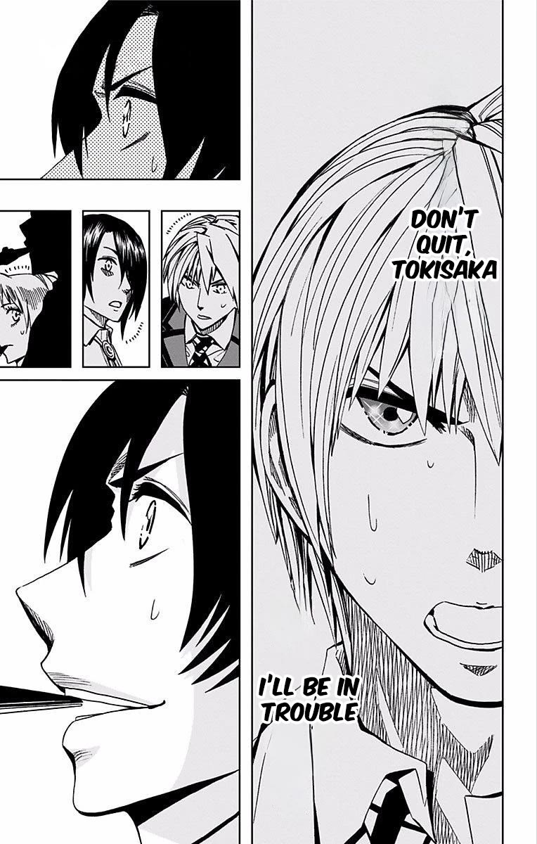 Soul Catcher(S) Chapter 69 page 18 - Chapter 69: Resilience