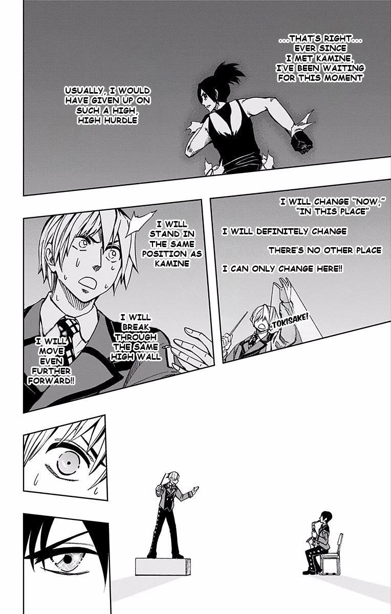 Soul Catcher(S) Chapter 69 page 19 - Chapter 69: Resilience