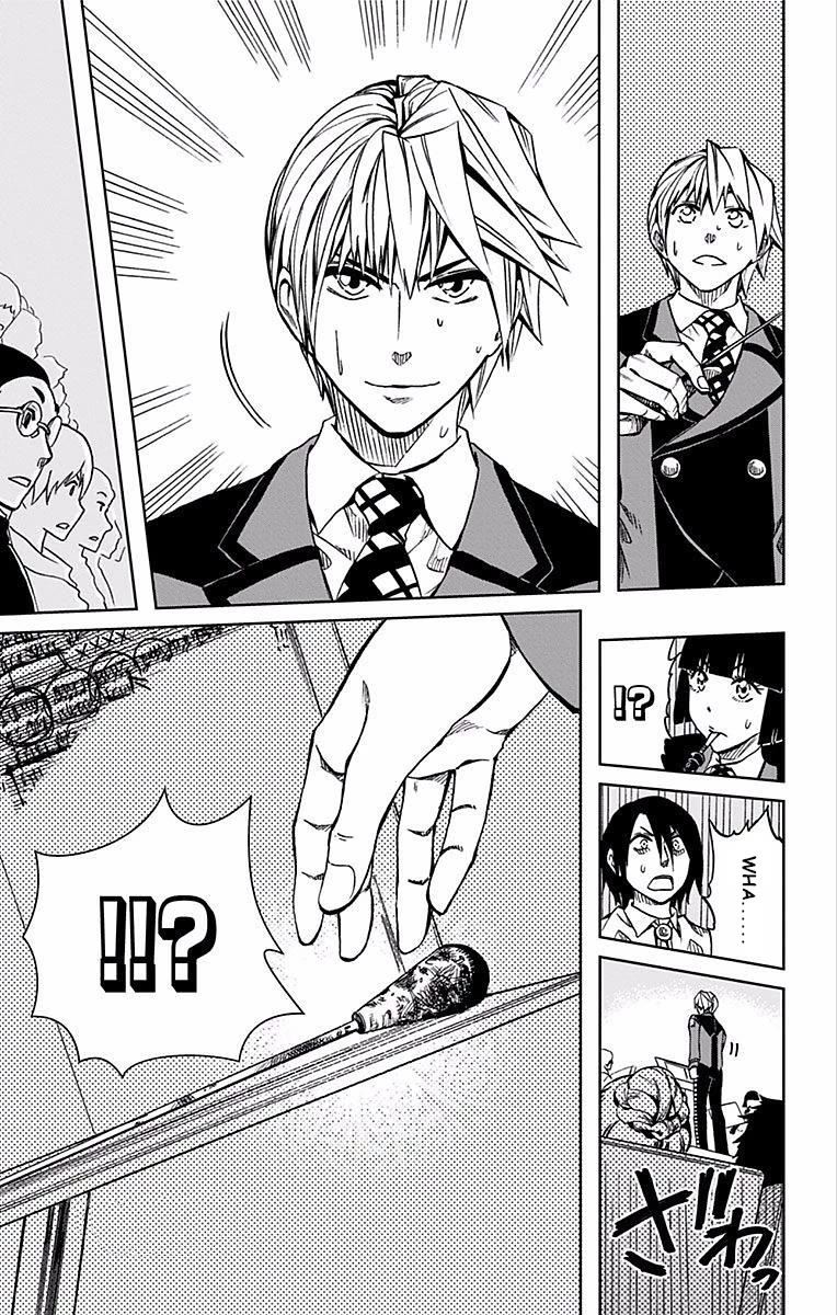 Soul Catcher(S) Chapter 69 page 20 - Chapter 69: Resilience