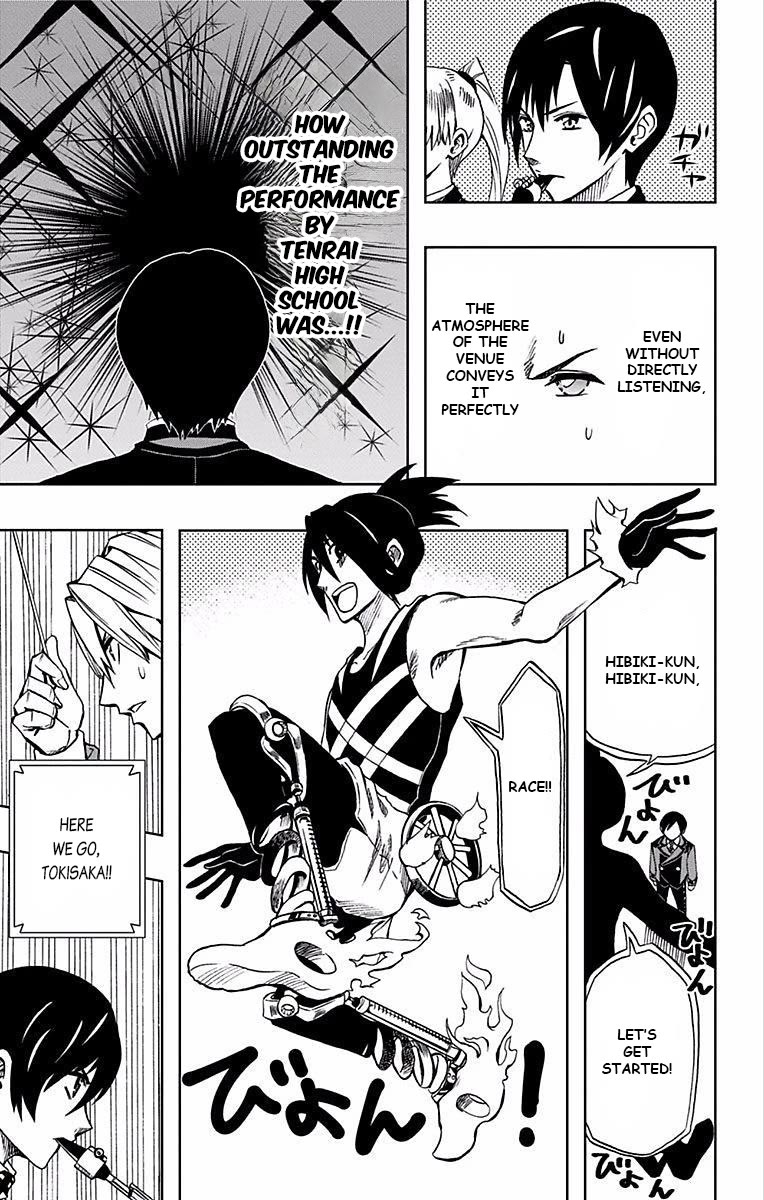 Soul Catcher(S) Chapter 69 page 4 - Chapter 69: Resilience