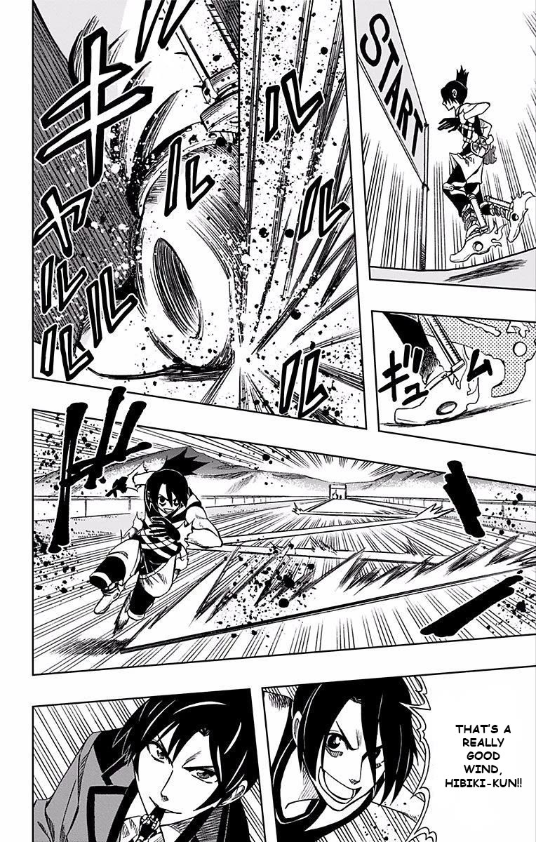Soul Catcher(S) Chapter 69 page 5 - Chapter 69: Resilience
