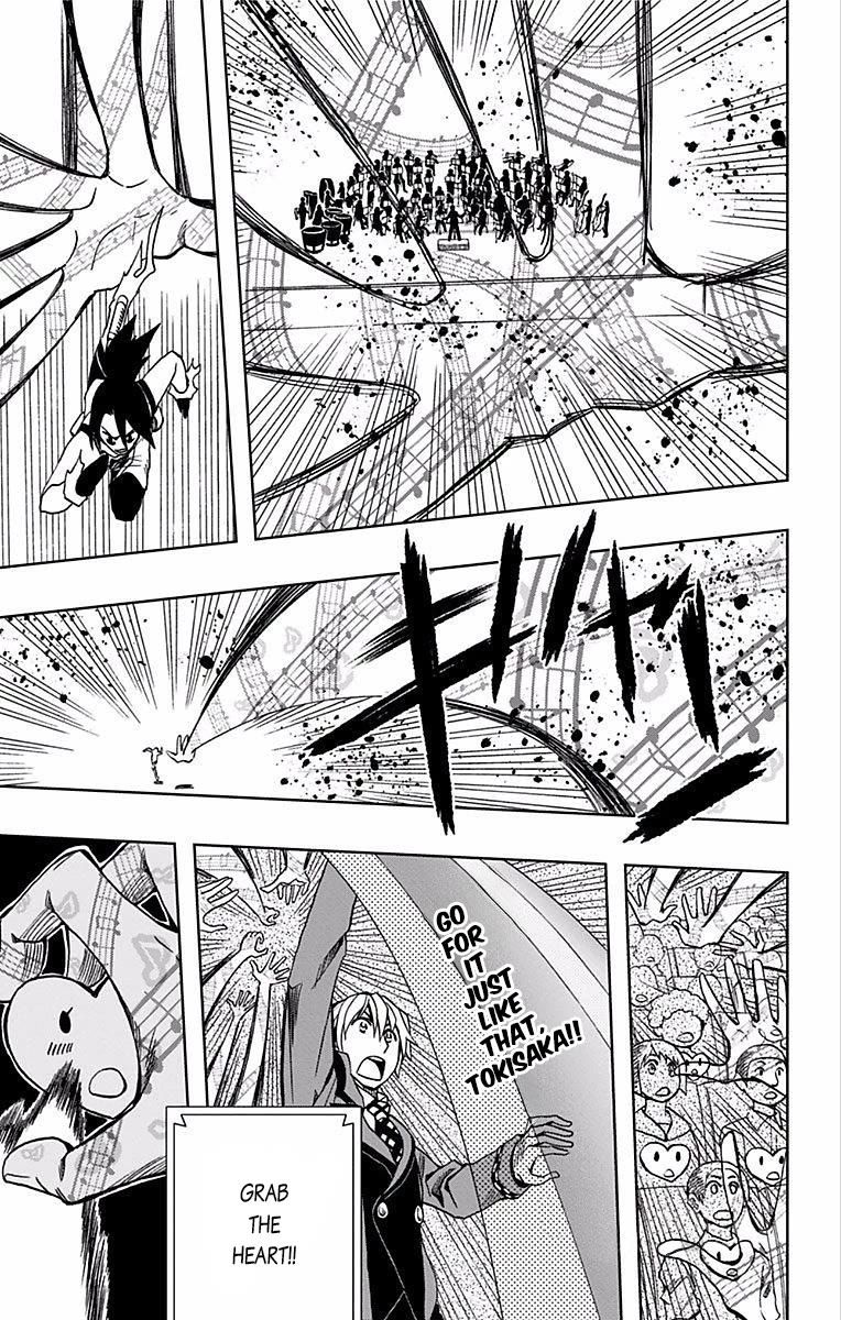 Soul Catcher(S) Chapter 69 page 6 - Chapter 69: Resilience