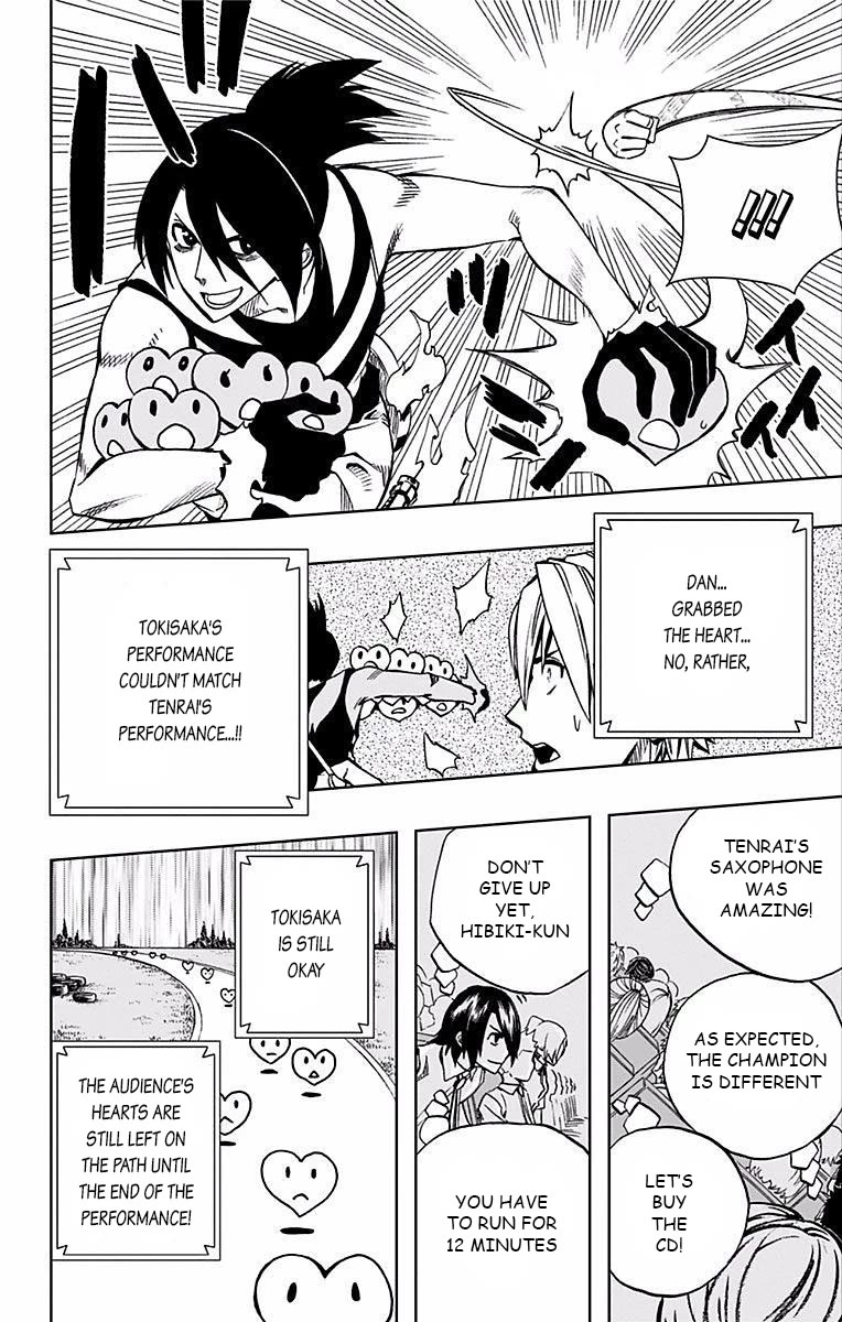 Soul Catcher(S) Chapter 69 page 7 - Chapter 69: Resilience
