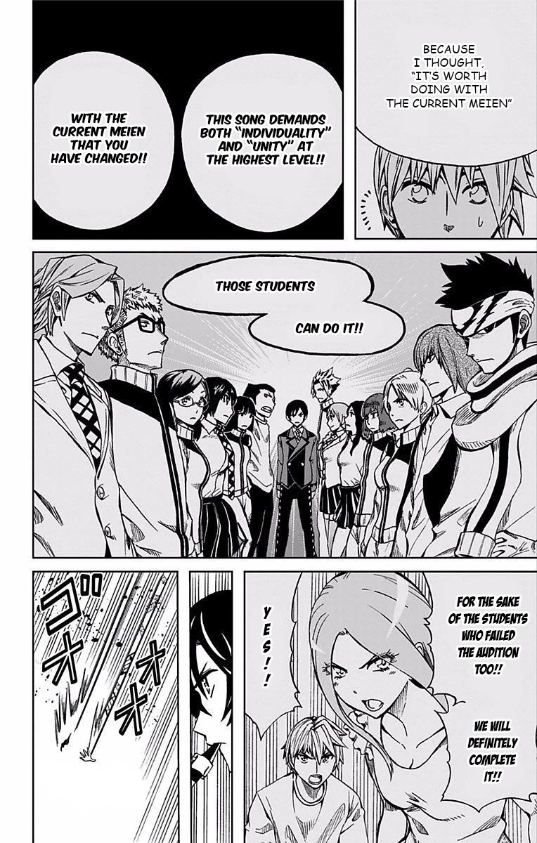 Soul Catcher(S) Chapter 69 page 9 - Chapter 69: Resilience