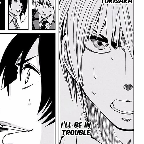 Soul Catcher(S) Chapter 69: Resilience cover