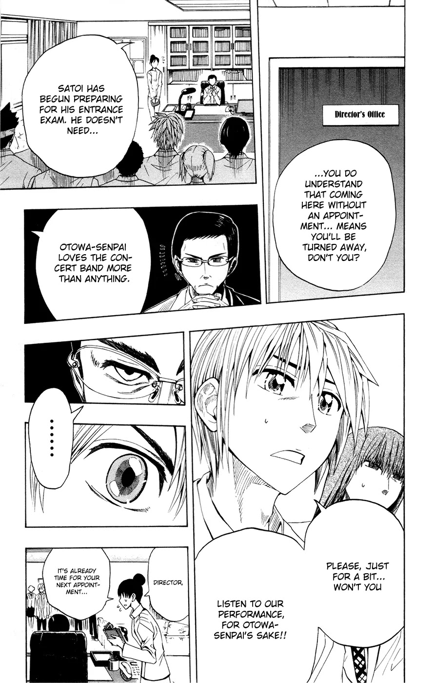 Soul Catcher(S) Chapter 7 page 12 - Chapter 7: The Abyss