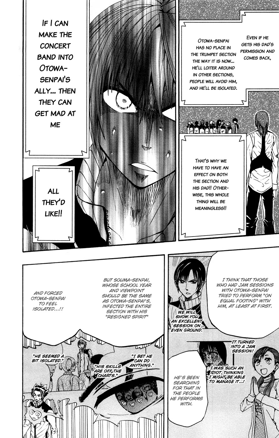 Soul Catcher(S) Chapter 7 page 7 - Chapter 7: The Abyss