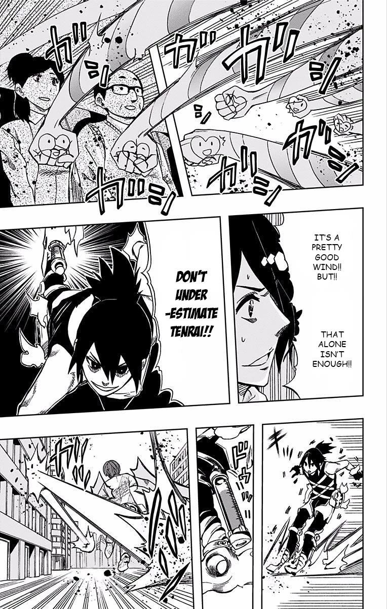 Soul Catcher(S) Chapter 70 page 10 - Chapter 70: Orpheus Overdrive