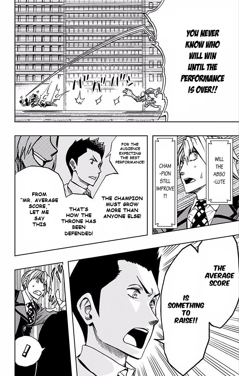 Soul Catcher(S) Chapter 70 page 11 - Chapter 70: Orpheus Overdrive