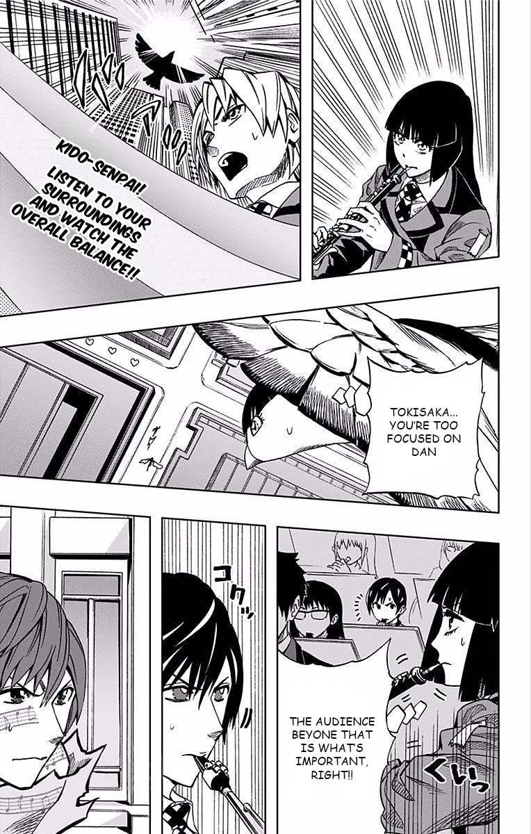 Soul Catcher(S) Chapter 70 page 12 - Chapter 70: Orpheus Overdrive