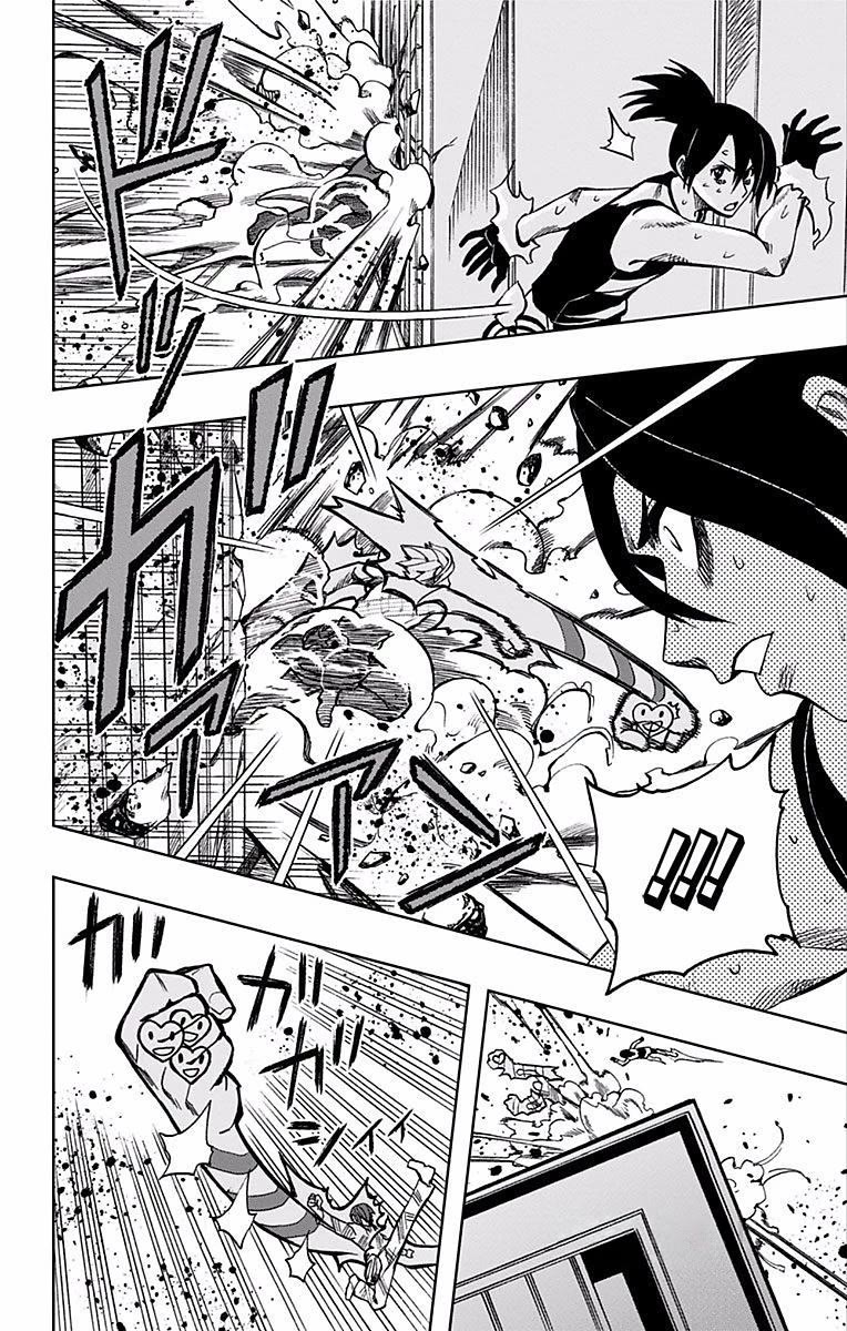 Soul Catcher(S) Chapter 70 page 13 - Chapter 70: Orpheus Overdrive