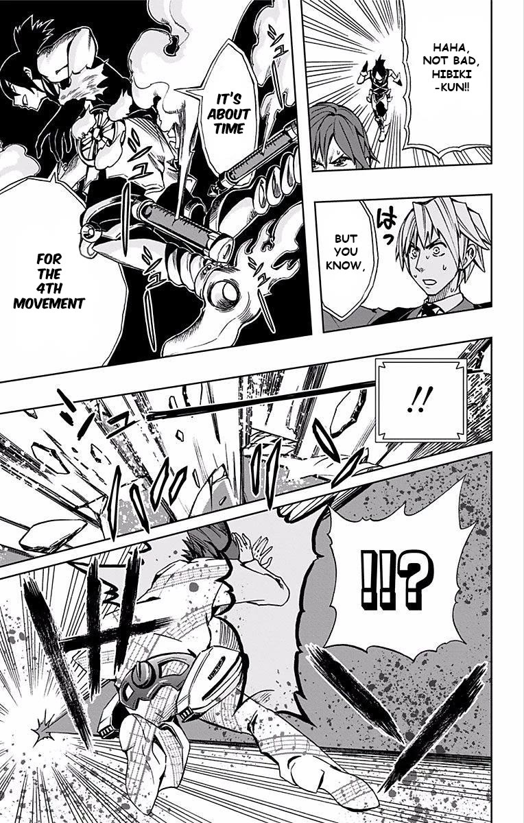 Soul Catcher(S) Chapter 70 page 14 - Chapter 70: Orpheus Overdrive