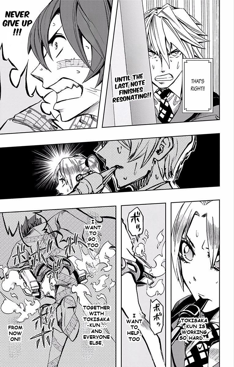 Soul Catcher(S) Chapter 70 page 18 - Chapter 70: Orpheus Overdrive