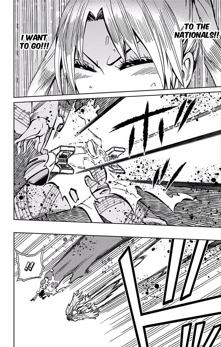 Soul Catcher(S) Chapter 70 page 19 - Chapter 70: Orpheus Overdrive
