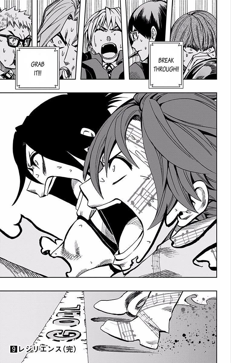 Soul Catcher(S) Chapter 70 page 20 - Chapter 70: Orpheus Overdrive