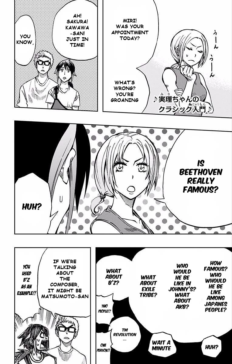 Soul Catcher(S) Chapter 70 page 21 - Chapter 70: Orpheus Overdrive