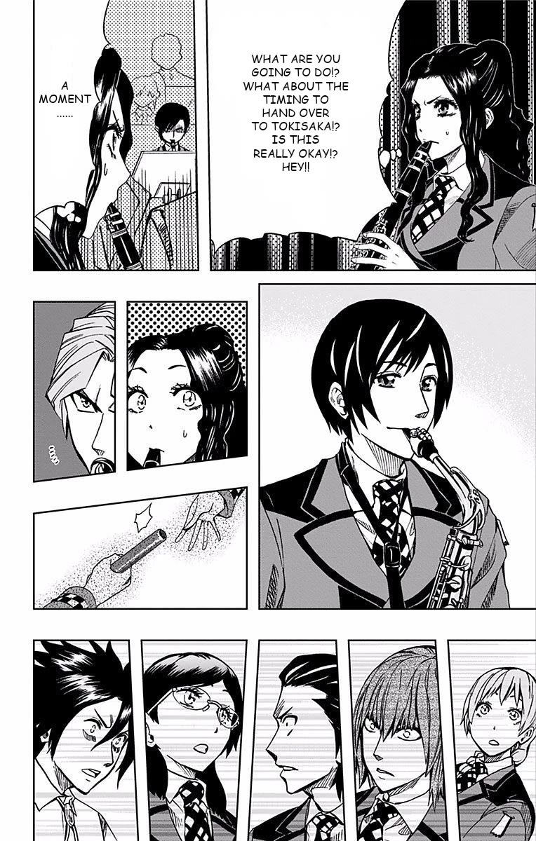 Soul Catcher(S) Chapter 70 page 3 - Chapter 70: Orpheus Overdrive