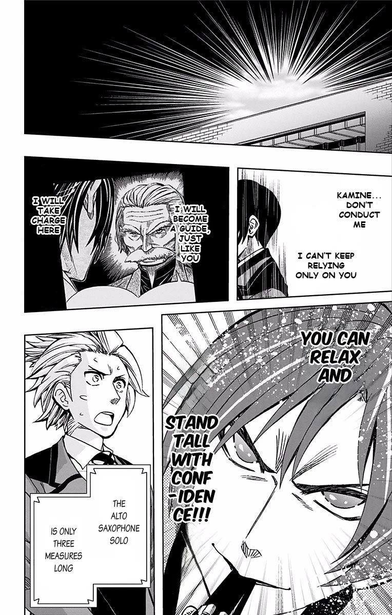 Soul Catcher(S) Chapter 70 page 5 - Chapter 70: Orpheus Overdrive