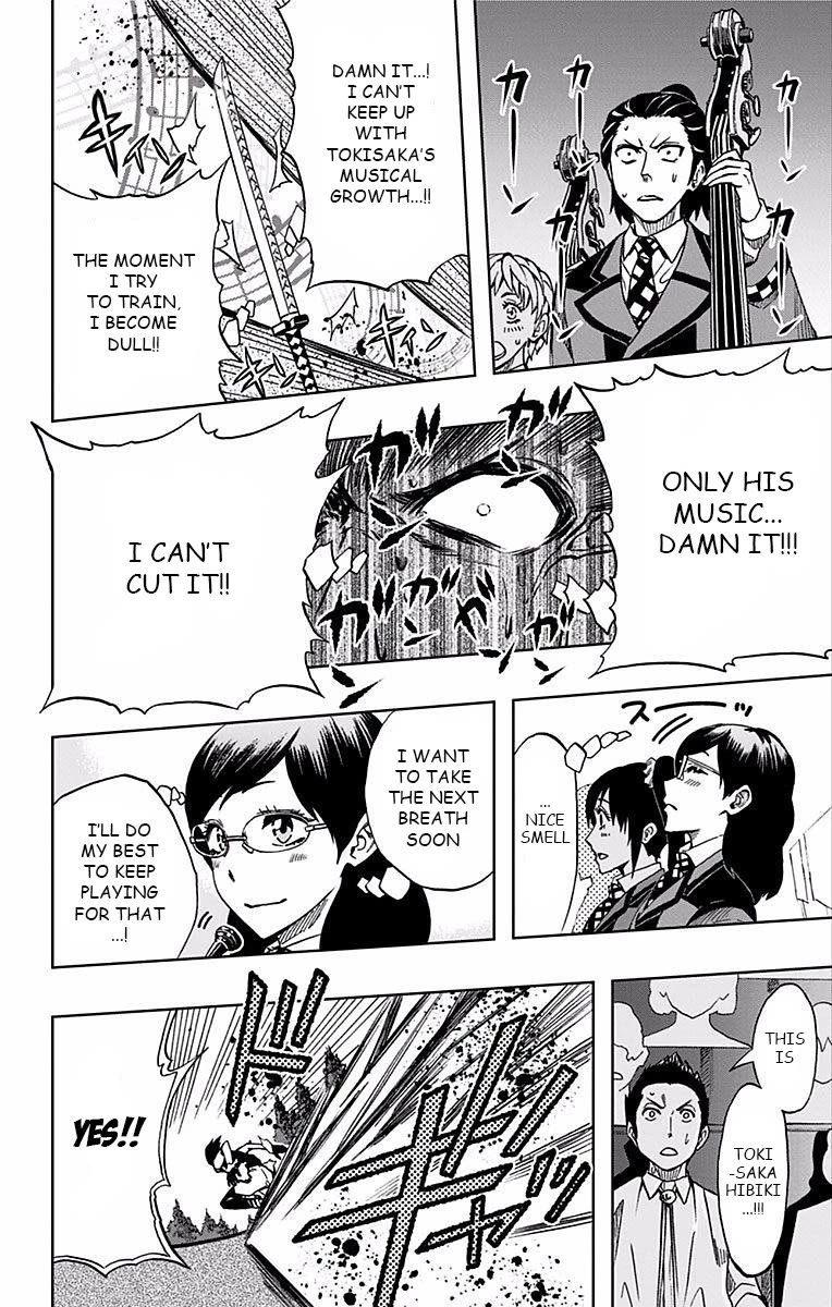Soul Catcher(S) Chapter 70 page 7 - Chapter 70: Orpheus Overdrive