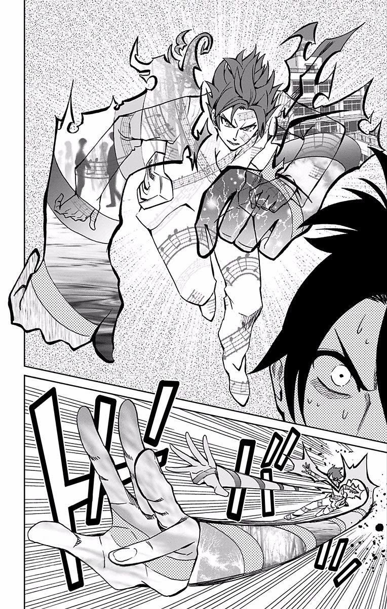 Soul Catcher(S) Chapter 70 page 9 - Chapter 70: Orpheus Overdrive