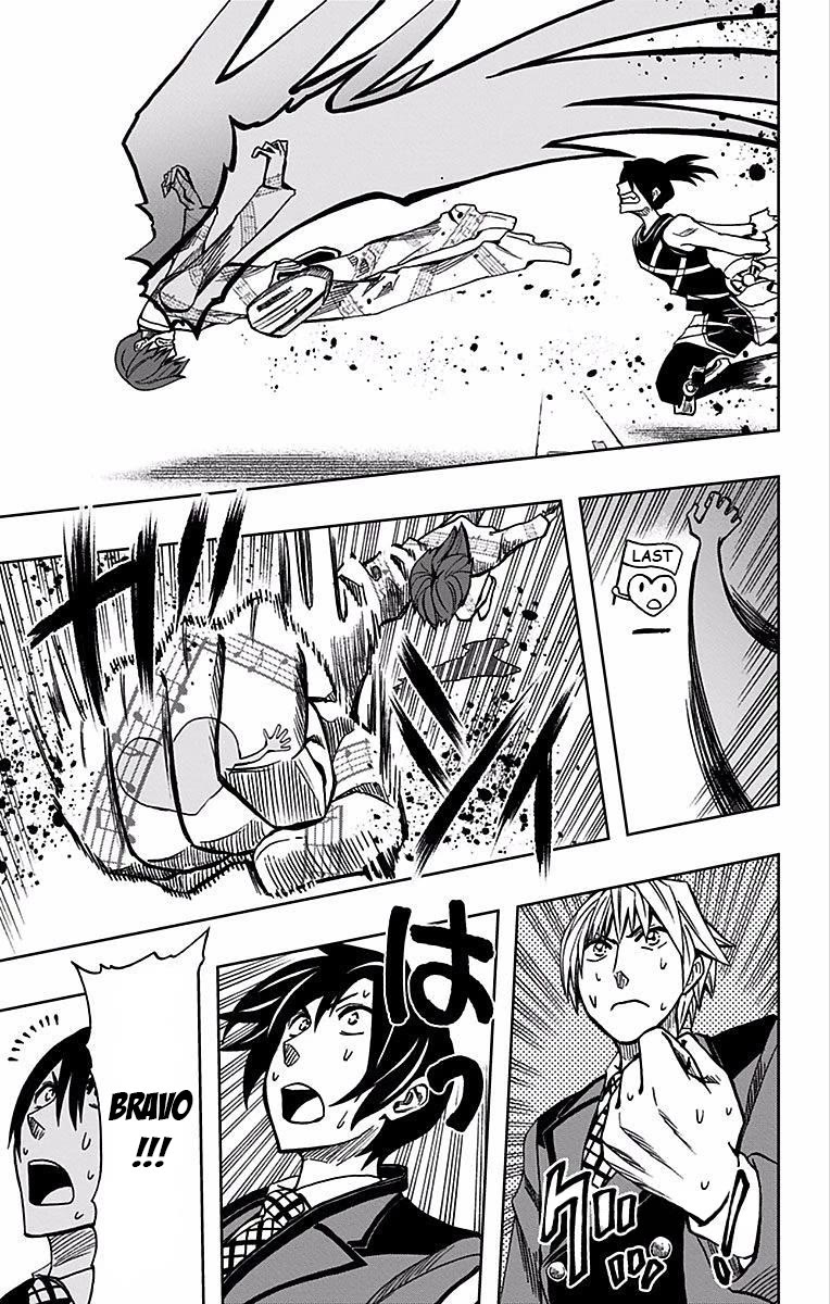 Soul Catcher(S) Chapter 71 page 11 - Chapter 71: Salvage