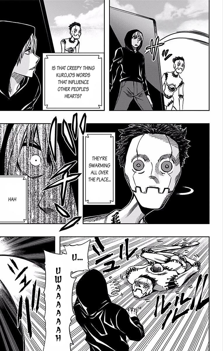 Soul Catcher(S) Chapter 71 page 17 - Chapter 71: Salvage