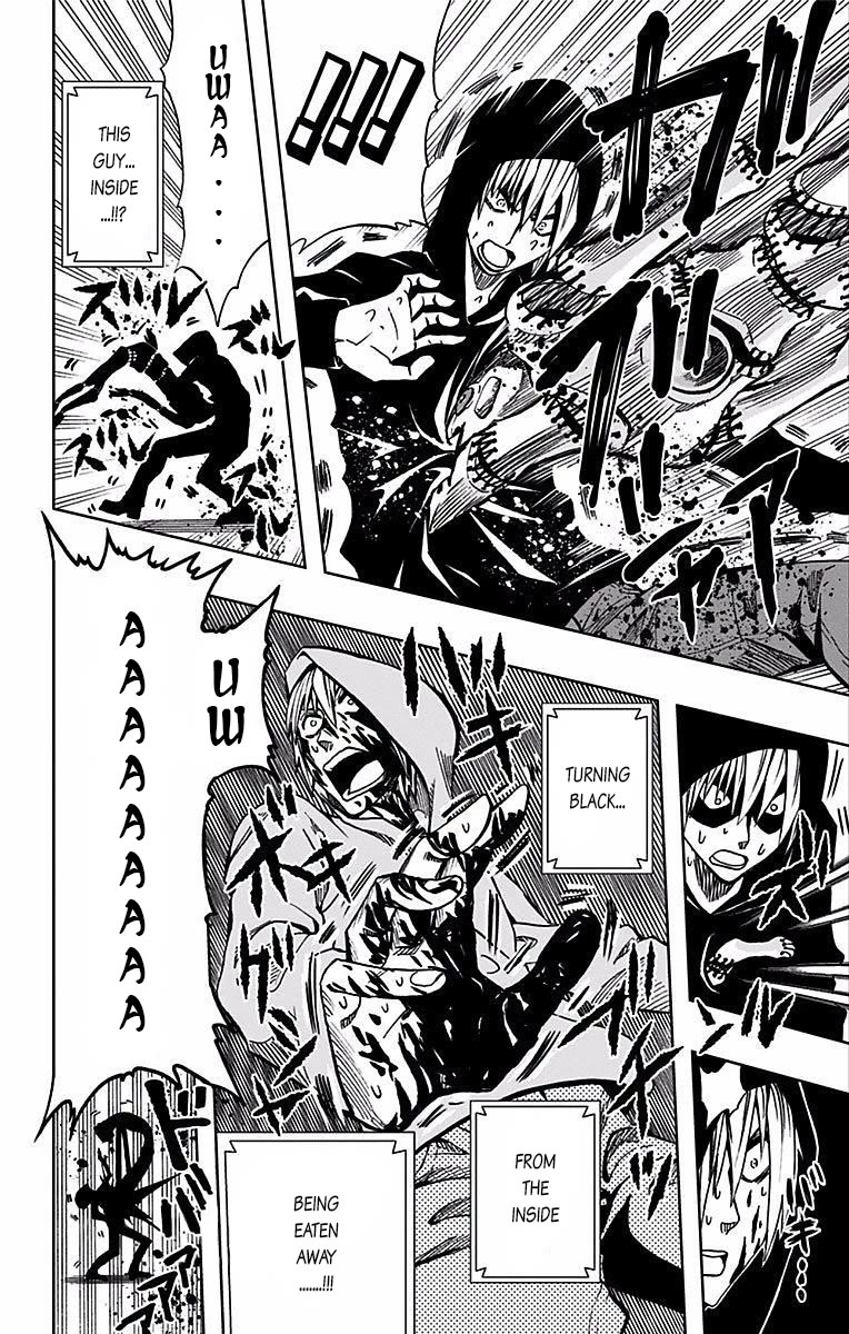 Soul Catcher(S) Chapter 71 page 18 - Chapter 71: Salvage