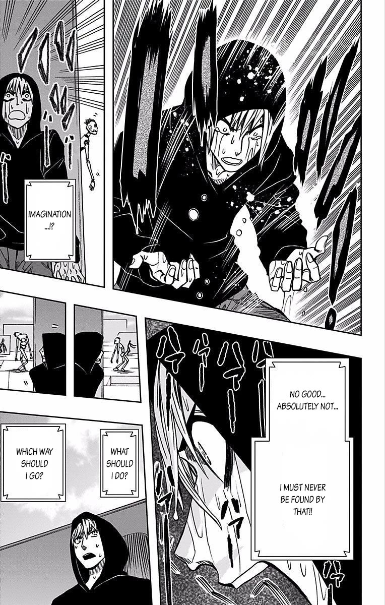 Soul Catcher(S) Chapter 71 page 19 - Chapter 71: Salvage