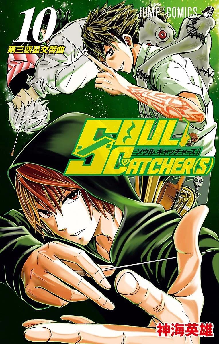 Soul Catcher(S) Chapter 71 page 2 - Chapter 71: Salvage