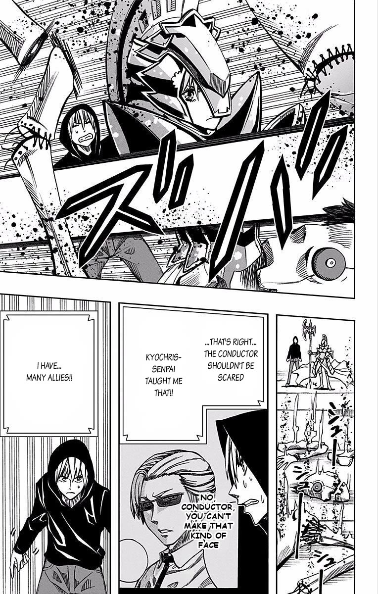 Soul Catcher(S) Chapter 71 page 21 - Chapter 71: Salvage