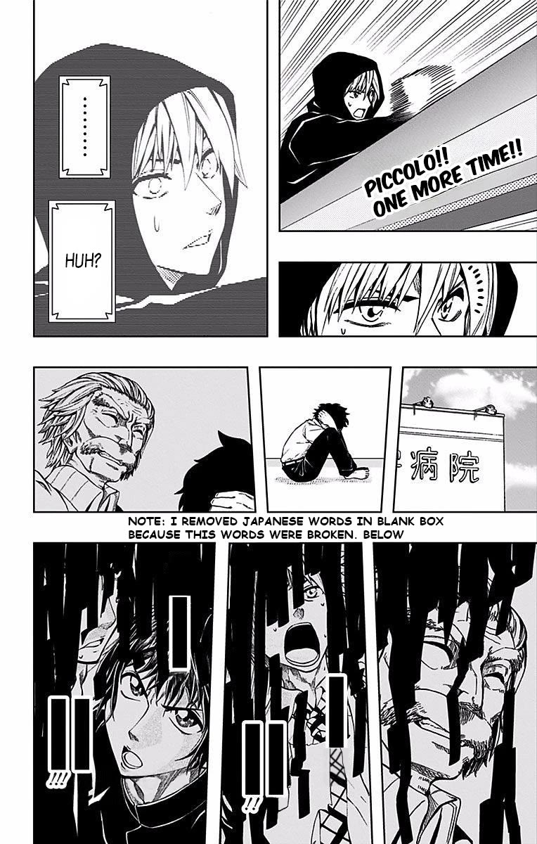 Soul Catcher(S) Chapter 71 page 22 - Chapter 71: Salvage