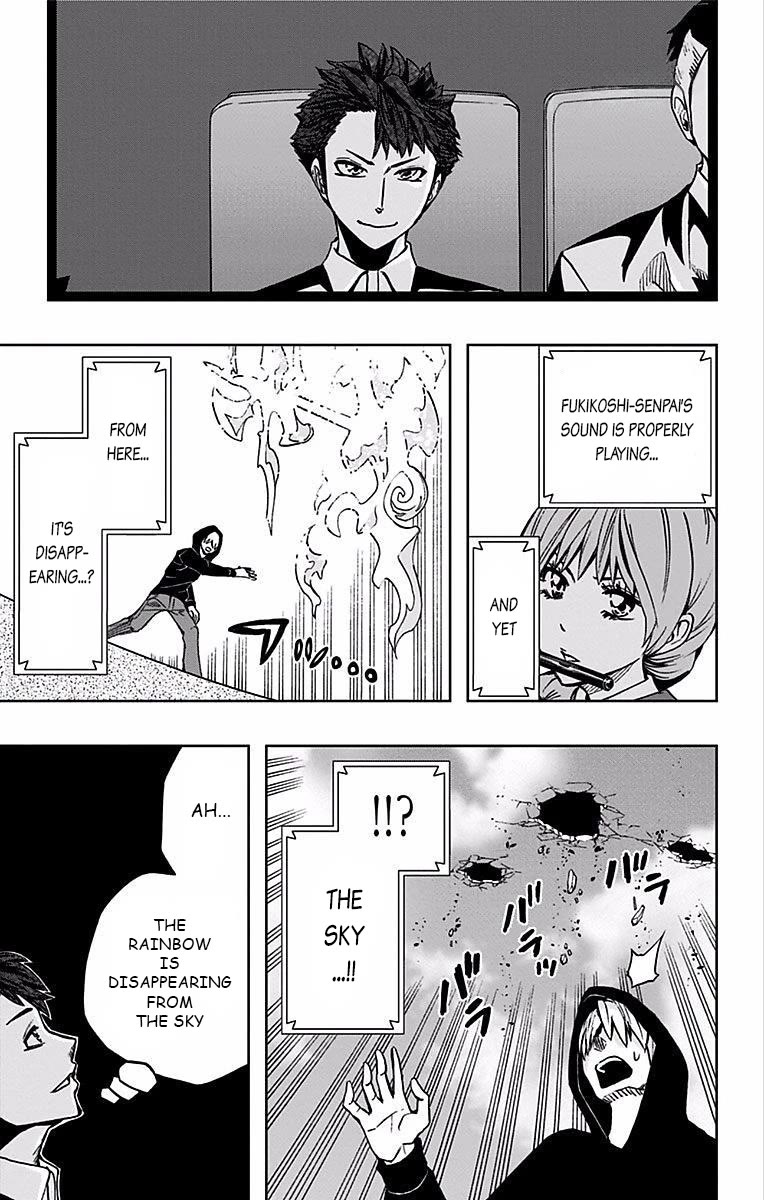 Soul Catcher(S) Chapter 71 page 23 - Chapter 71: Salvage