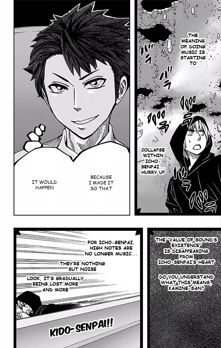 Soul Catcher(S) Chapter 71 page 24 - Chapter 71: Salvage